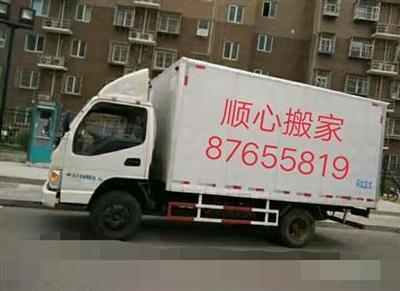 大连金州搬家保洁一站式服务指南 高效省心，轻松乔迁